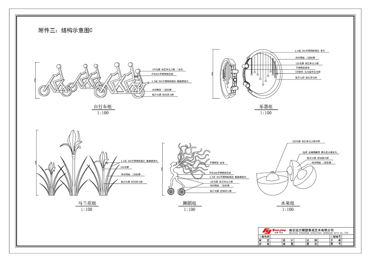 图片24.jpg