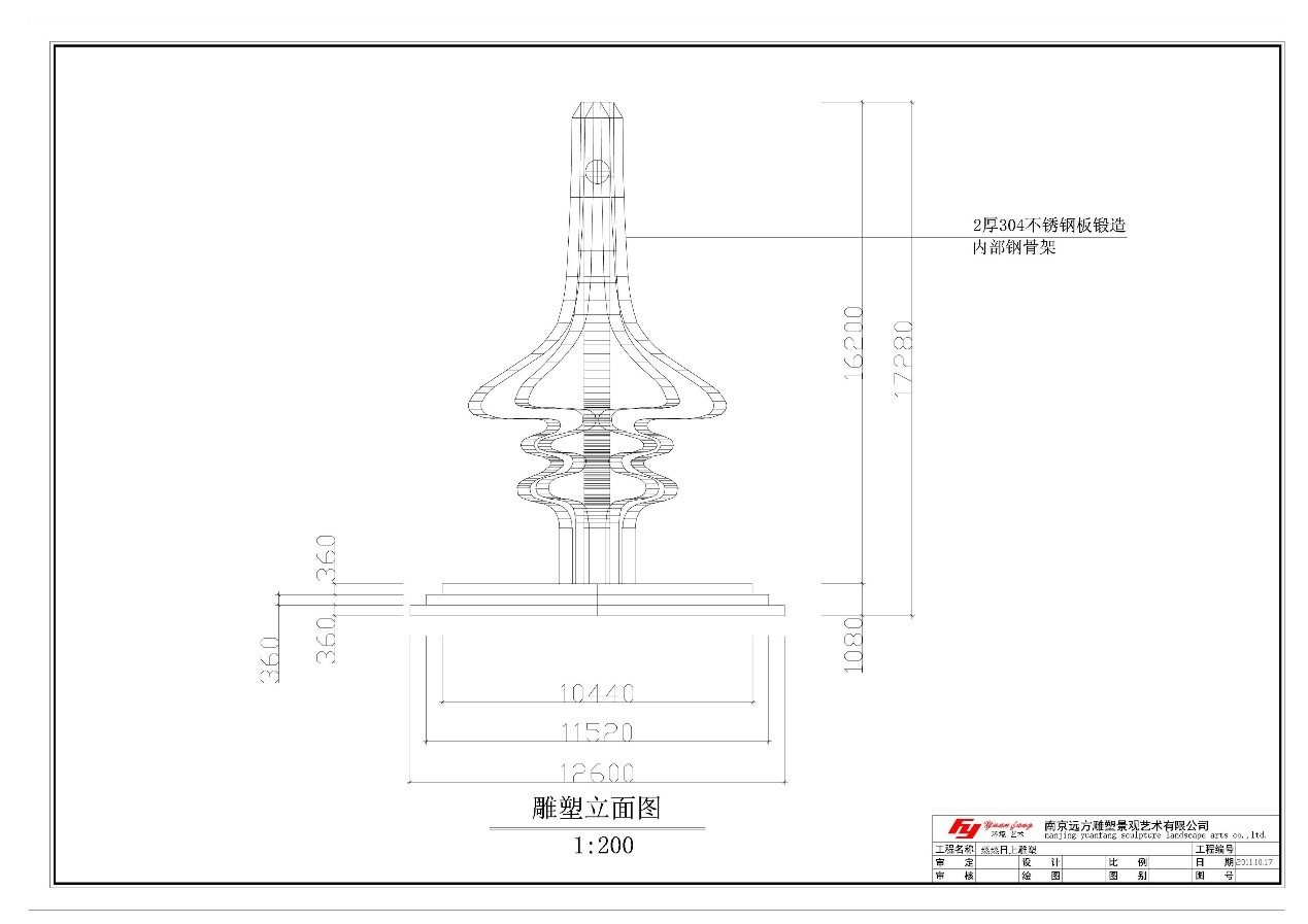 图片28.jpg