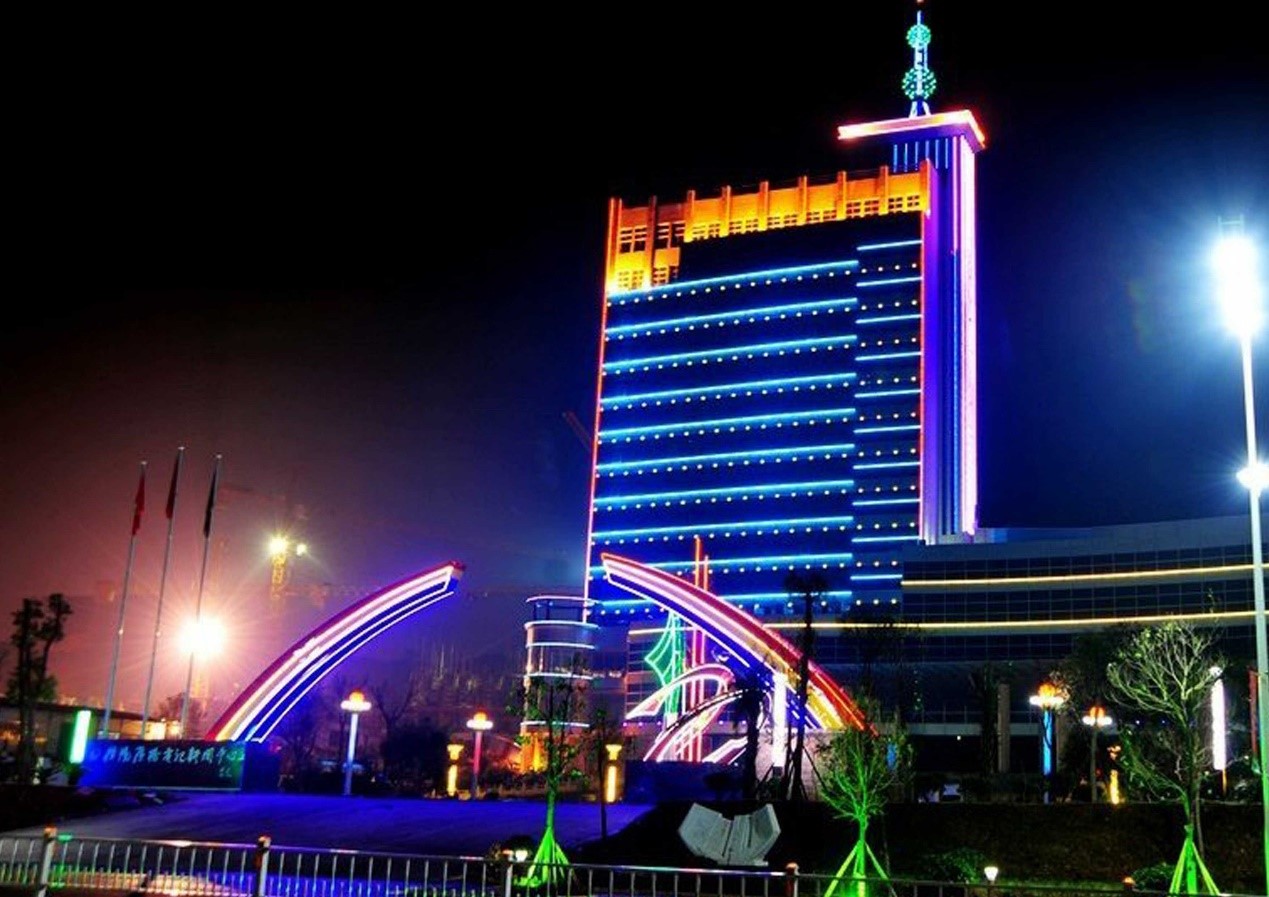 Guiyang Light Sculpture