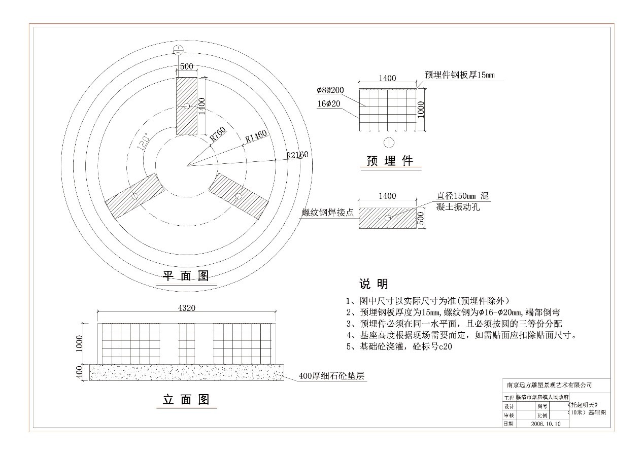 图片20.jpg