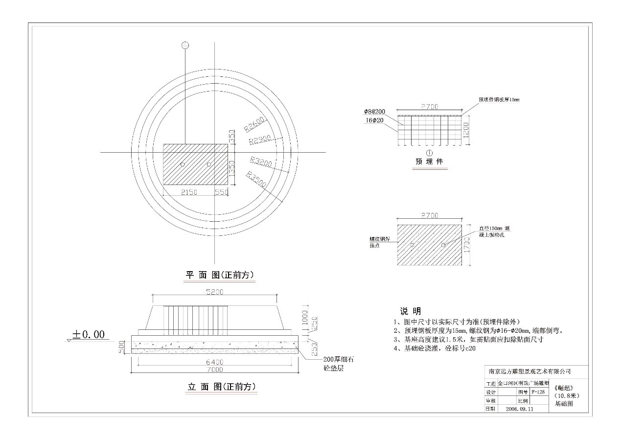 图片39.jpg