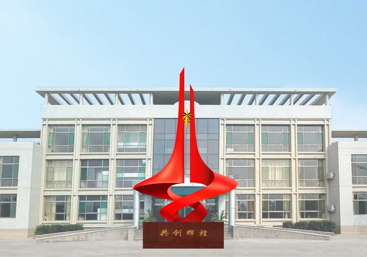 D-012 Red sculpture