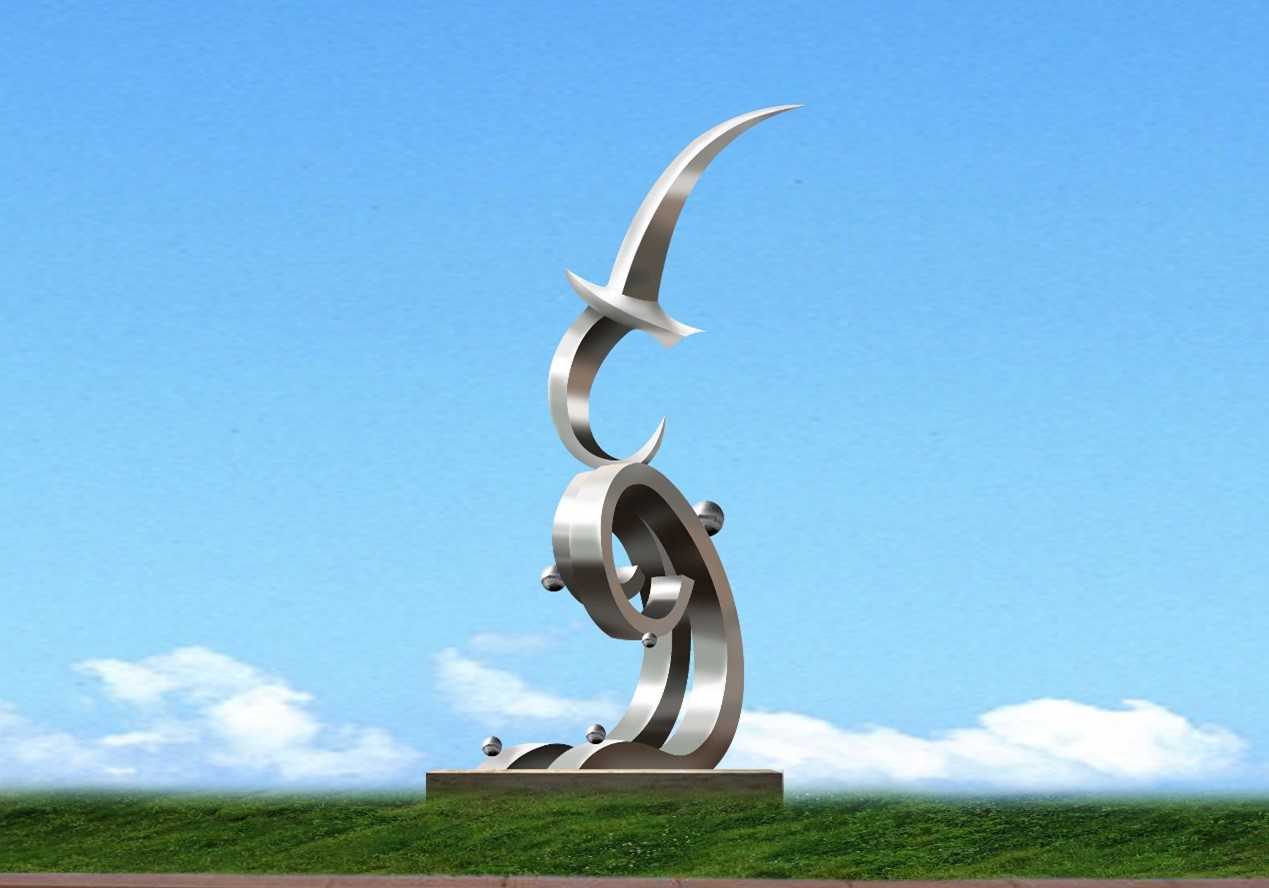 D-018 stainless steel sculpture